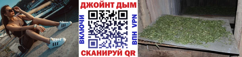 Что такое Кремёнки KRAKEN ссылки СОЛЬ ГАШ Марихуана ЭКСТАЗИ