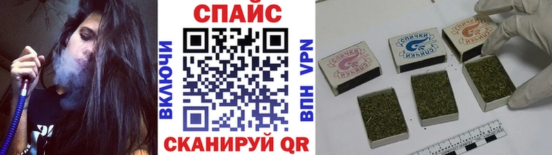что такое наркотик  Кремёнки  Бутират жидкий экстази 