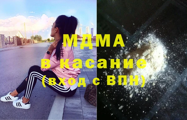 меф Алексеевка