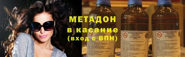 твердый Алексин