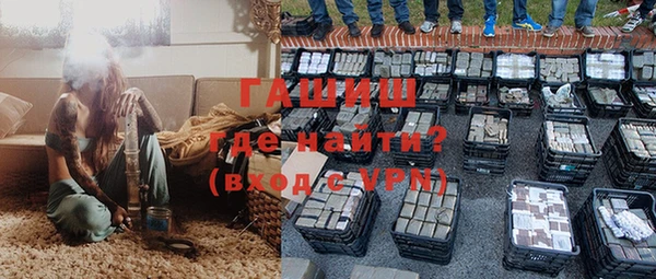 твердый Алексин