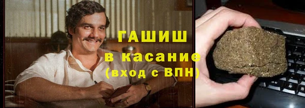 твердый Алексин
