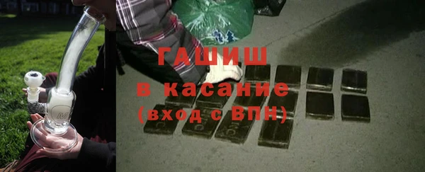 дистиллят марихуана Алзамай