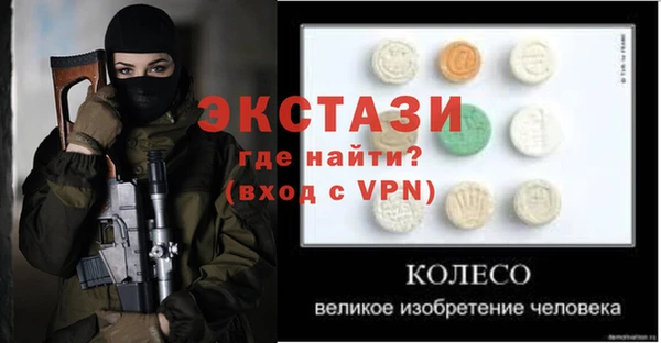 твердый Алексин