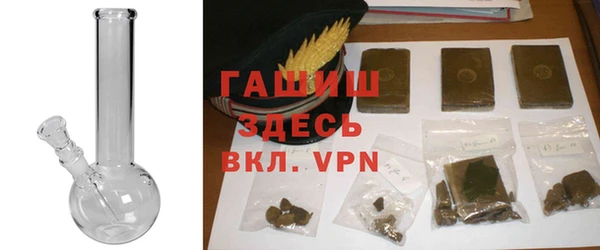 меф Алексеевка