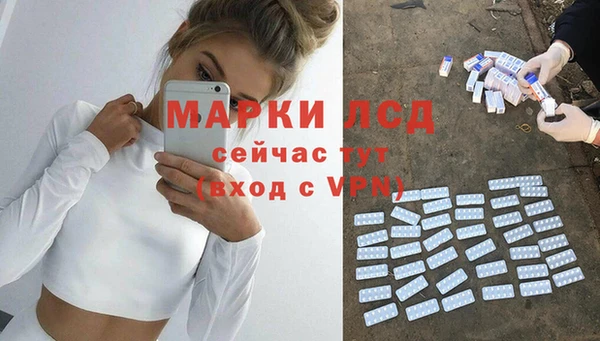 меф Алексеевка