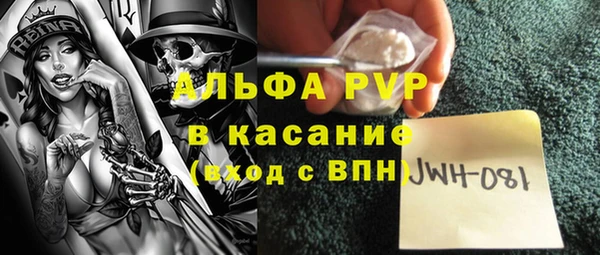 меф Алексеевка