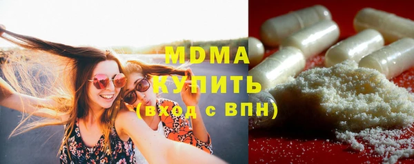 меф Алексеевка