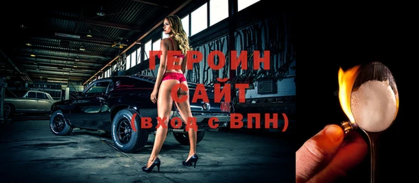твердый Алексин