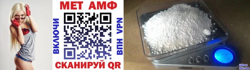 Метамфетамин Декстрометамфетамин 99.9%  Кремёнки 